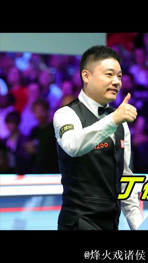 丁俊晖状态出色击败莱恩斯 西安大奖赛成功晋级八强 丁俊晖状态出色击败莱恩斯 西安大奖赛成功晋级八强