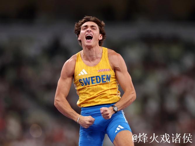 6米30！杜普兰蒂斯刷新撑竿跳高世界纪录并夺金